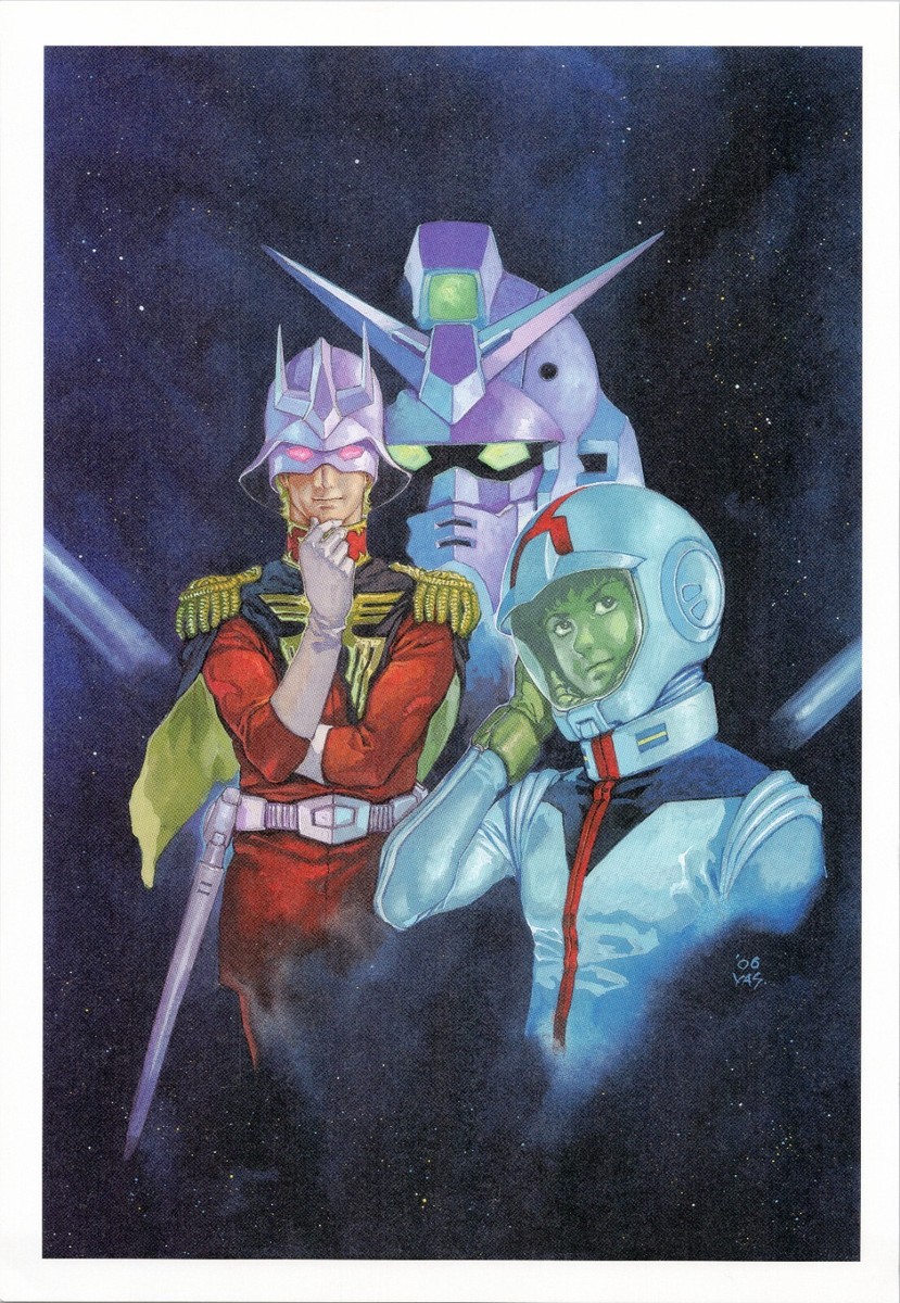 2009 MOBILE SUIT GUNDAM Poster x 8