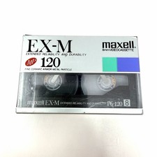 Maxell EX-M 120 Videocassette Tape 8mm Blank P6-120 Ceramic Armor Metal Sealed