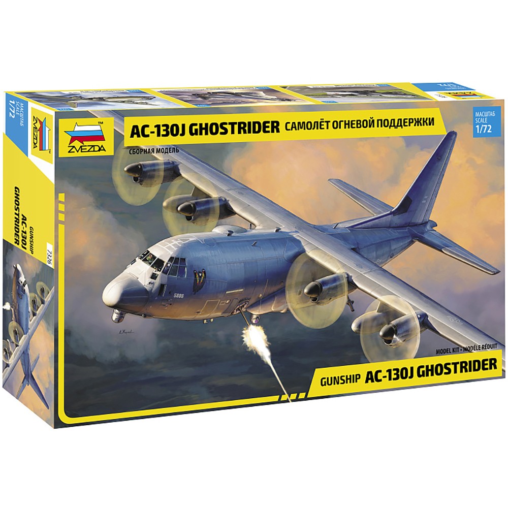 Zvezda 1/72 AC-130J Ghostrider Gunship Military Aircraft Model Kit 7326