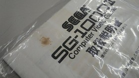 SEGA SG-1000II SG-1000II