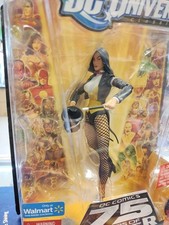 DC UNIVERSE CLASSICS ZATANNA WALMART EXCLUSIVE ULTRA HUMANITE BAF WAVE W BAF NIB