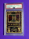 PSA 10 Ancient Mew 2000 Pokemon game movie promo- english- GEM MINT card