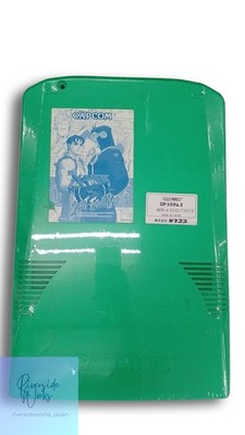 CAPCOM Arcade CPS-2 Brettspiel XVS69306 Street Fighter