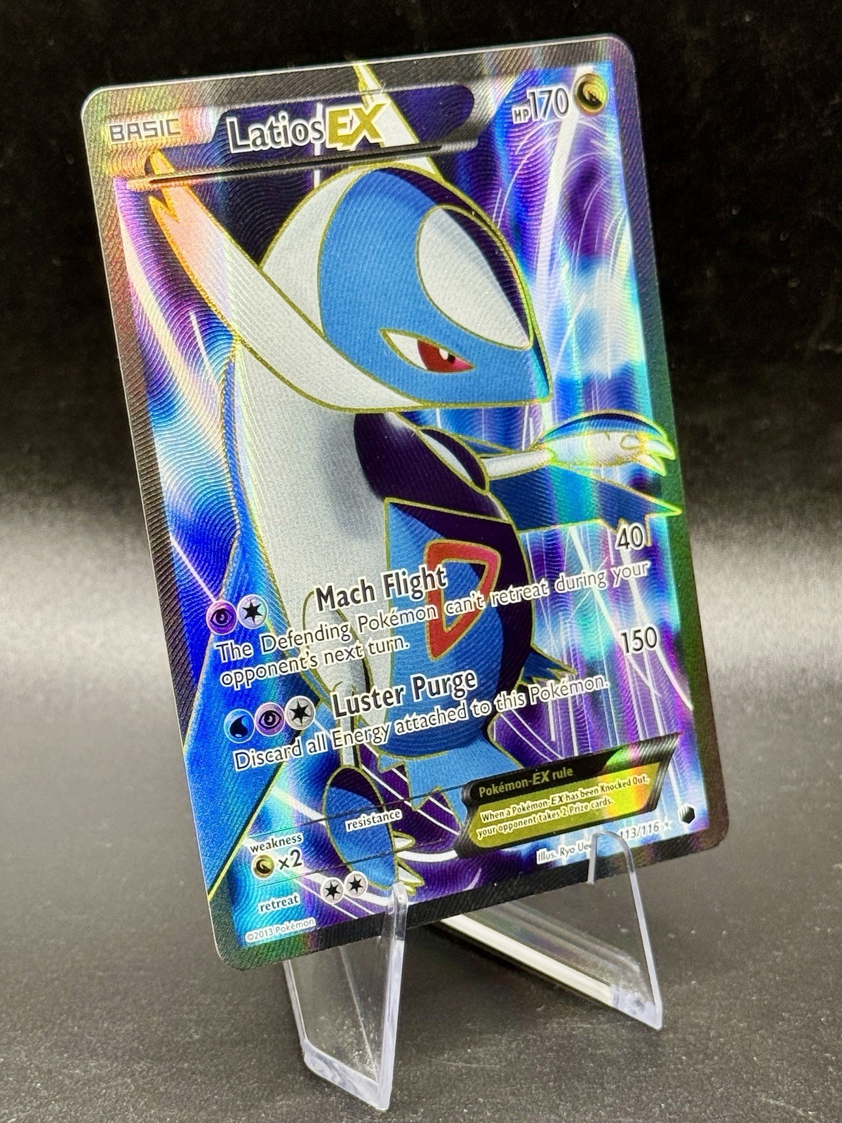 Latios EX (113 Full Art) 113/116 UR Pokemon Plasma Freeze 2013 Vintage Holo NM