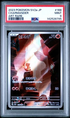 2023 POKEMON JPN SV2A-POKEMON 151 ART RARE #168 CHARMANDER PSA 9