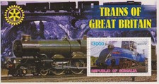 Timbres sur les Trains - Feuillet de timbres - TBE
