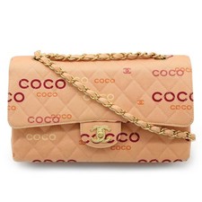 Chanel Coco Print Matelasse 25 Shoulder Bag Women Pink One Size