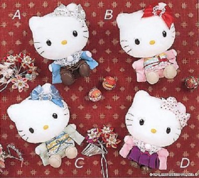 Hello Kitty Kimono Plush (2007, Eikoh) Brand New with Tags Official Japan Import