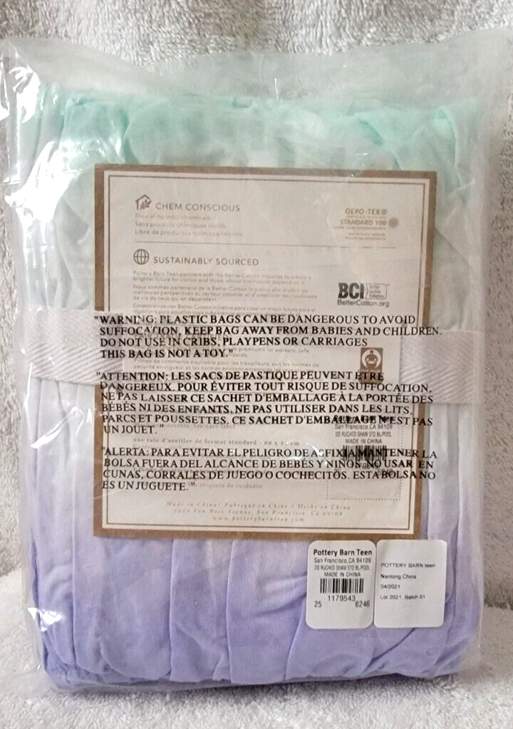 Pottery Barn Teen SURF DIP DYE RUCHED Pillow Sham Aqua Purple