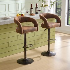 Set of 2 Armrest PU Leather Bar Stool Adjustable Swivel Counter Height Bar Chair