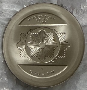 1987 URUGUAY 0.900 Silver 25g Coin 5000 PESOS Central Bank 20 Yrs Jubilee Sun
