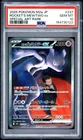 2025 POKEMON JAPANESE M2A-MEGA DREAM EX #237 TEAM ROCKET'S MEWTWO EX PSA 10