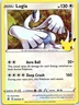 Lugia 022/025 Celebrations - Pokemon Card - NM