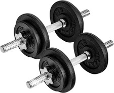 Old School Adjustable Dumbbell Set with Weight Plates, Star Lock Collars/Connect