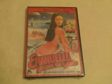 Emanuelle Around The World (v.2) DVD (New)