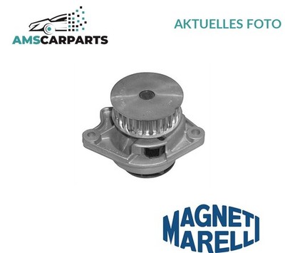 MOTOR KÜHLWASSERPUMPE WASSERPUMPE 352316171175 MAGNETI MARELLI P NEU