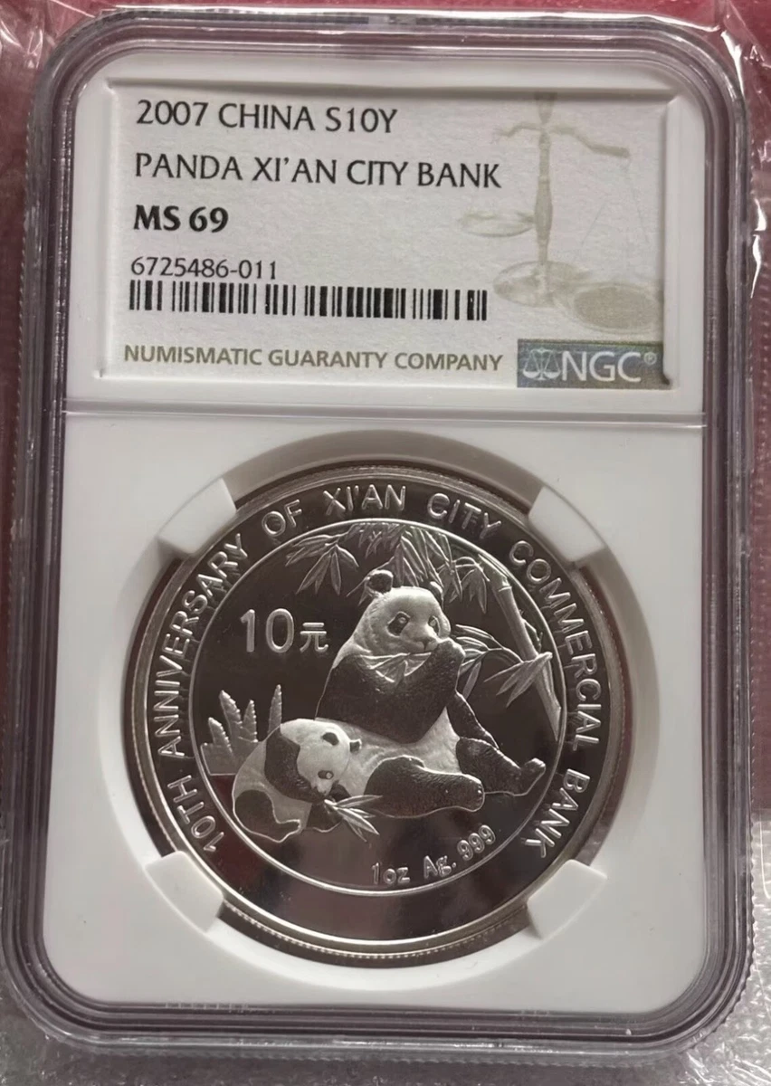 银色10 元面值2007 中华民国金币(1949-现在) 的人| eBay