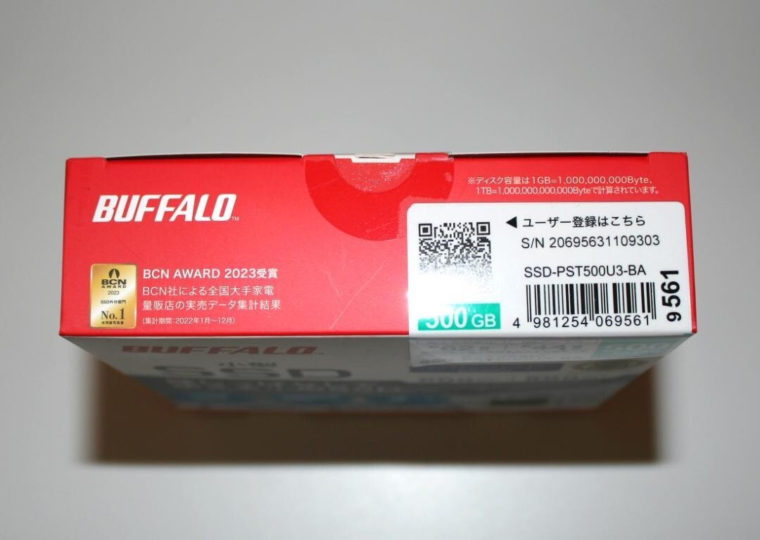 Buffalo 小型SSD 500GB SSD-PST500U3-BA BUFFALO Ultra Compact Portable SSD 500GB - USB3.2 Gen2 SSD
