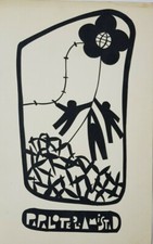 Collage de Ángel Manuel Ramírez Roque ̈Papalote de la amistad ̈, 1978. Original