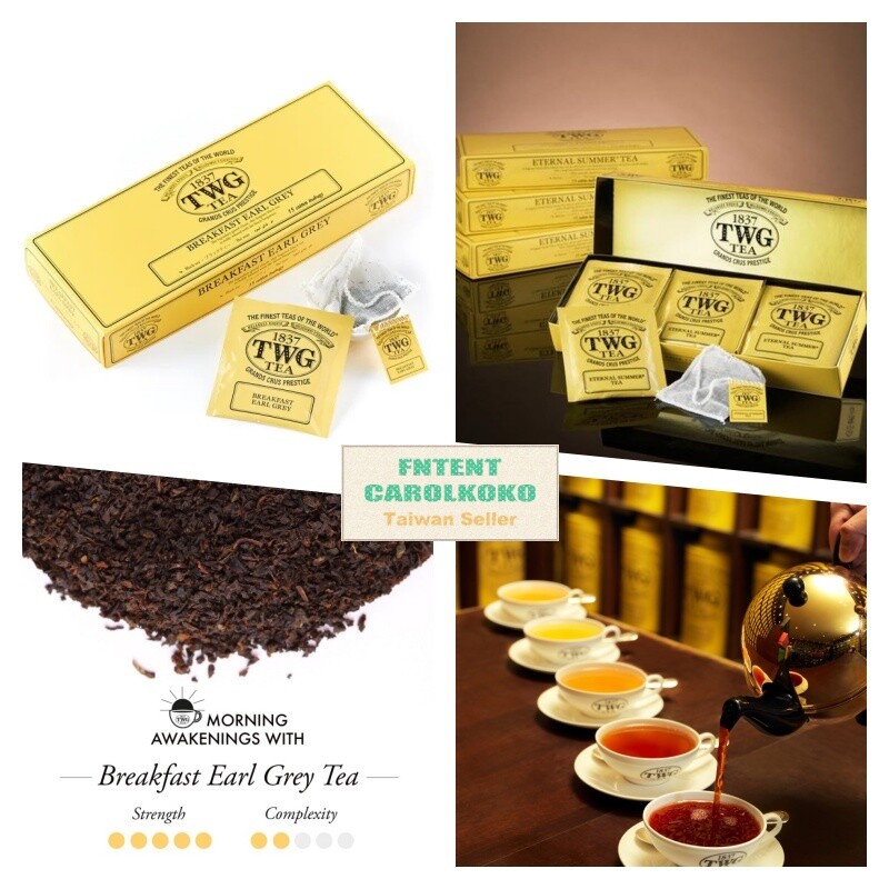 TWG] TEA 1837 Breakfast Earl Grey Tea Grand Classic Black Tea 15