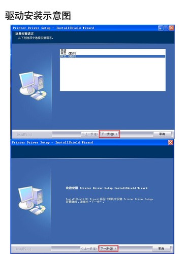 T85Z Thermal Printer for Supermarket Cash Register Machine USB RS232 25 Connecto - 第 14/16 張圖片
