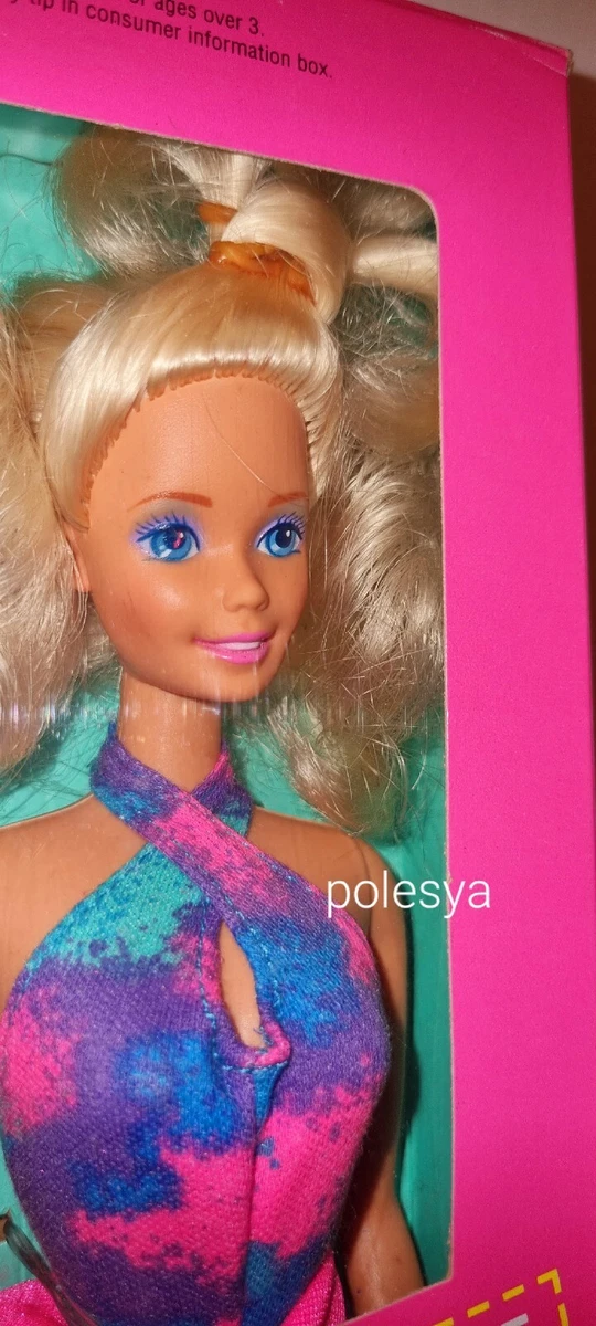 Barbie Fashion Play 2370 1991 eBay