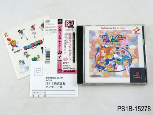Pack Detana Twinbee Yahho Deluxe Best sc Playstation 1 importation japonaise PS1 JP B - Photo 1/6
