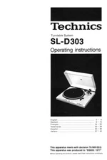 Technics SL-D303 Turntable Owners Instruction Manual Reprint