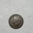 1867 Indian Head Cent Penny -Ready to ship 2256