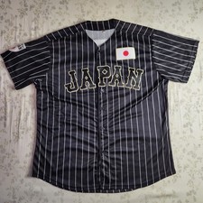 Shohei Ohtani 16 Team Japan Baseball Jersey With Patch 2XL Black Samurai Japan