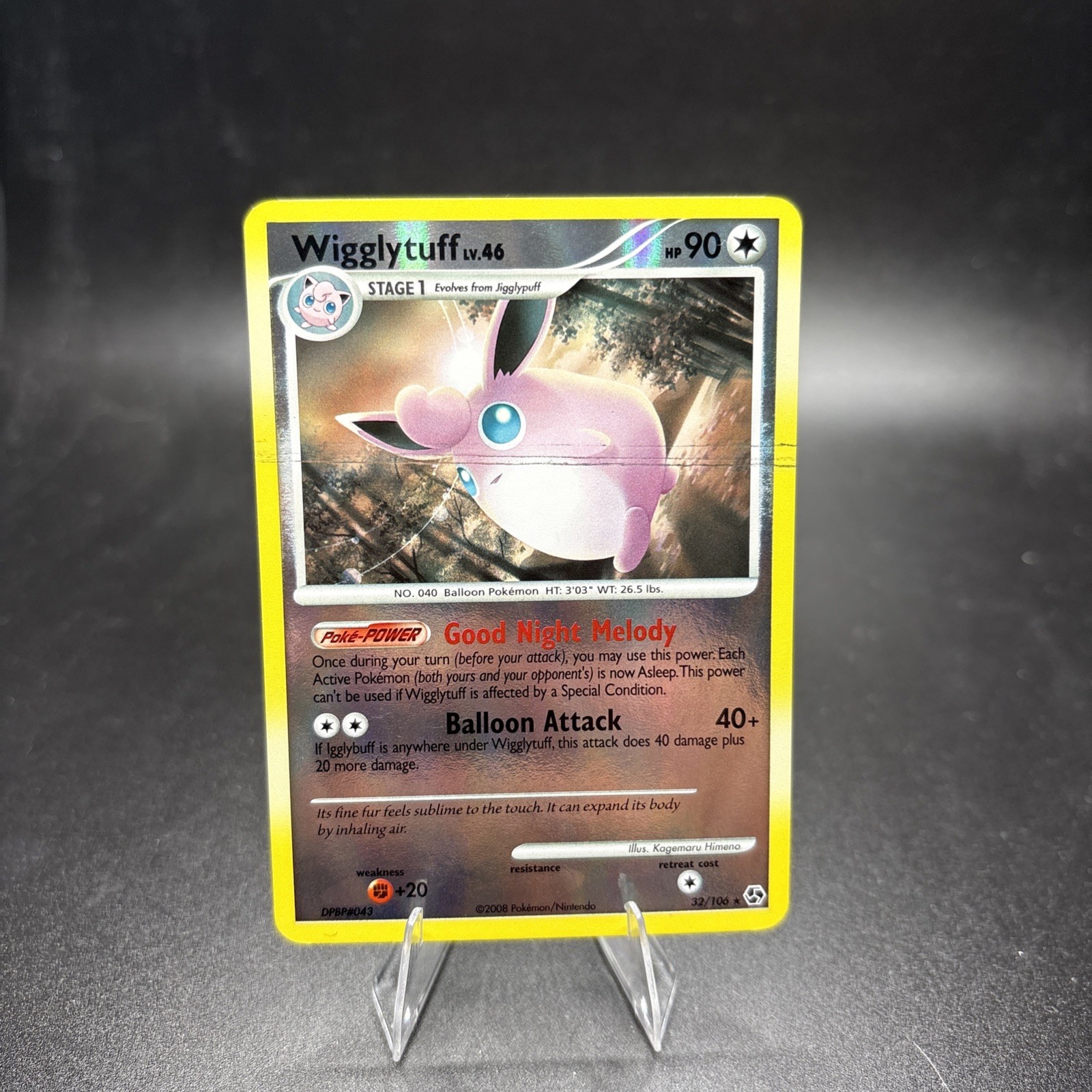 ERROR Pokemon Wigglytuff Reverse - 32/106 - Great Encounters 2008 ROLLER MARK -j