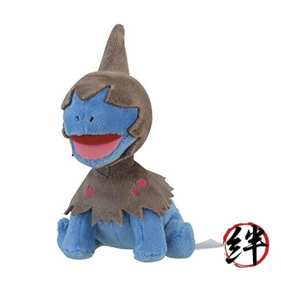 Pokemon Center: Sitting Cuties: Deino Plush # 633 - Generation 5-6 in
