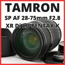 Brand new level Tamron TAMRON SP AF 28 75mm F2.8 XR Di LD ASPHERICAL IF MACRO A0