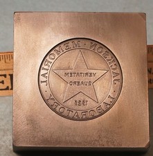 1957 JACKSON MEMORIAL LABORATORY Bar Harbor ME Medal STEEL STAMPING DIE RH217