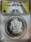 1878 8TF MORGAN DOLLAR! ANACS MS62 DMPL! VAM-23! SPECTACULAR! BEAUTY! NR #VIP122