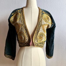 Antique Blue Velvet  Gold Braid Ottoman Balkan Cropped Traditional Folk Jacket