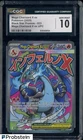 2025 Pokemon MEP EN BSL Ultra Premium #023 Mega Charizard X ex CGC 10 GEM MINT