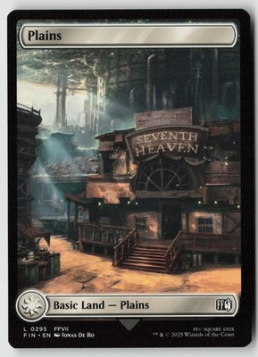 Plains (0295) 295 FINAL FANTASY Magic: The Gathering NM