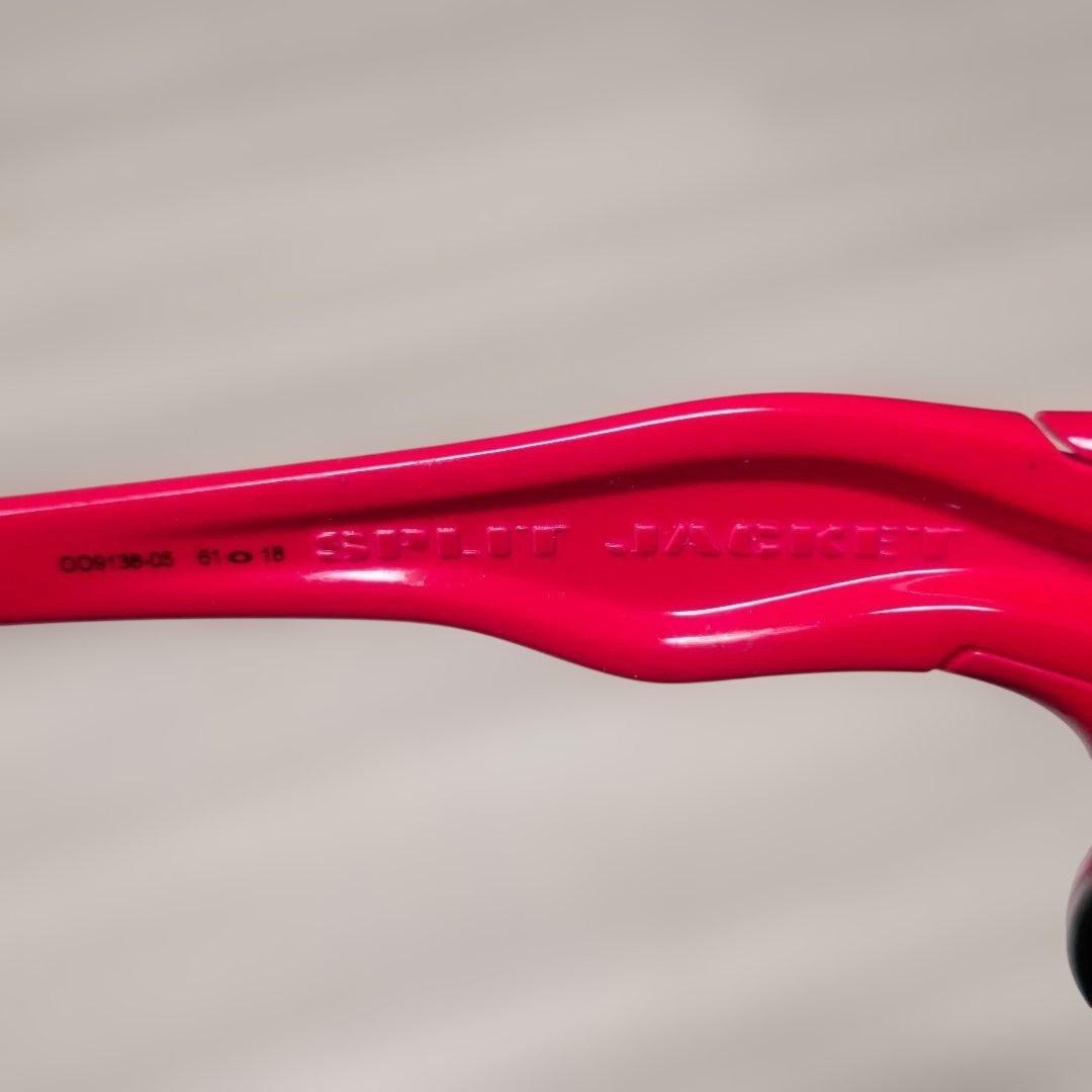 Oakley Split Jacket Sunglasses - image 4