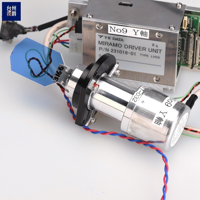 1PC 100% test Y-E DATA Digital Galvano Scanner SHIP EXPRESS  P3302B YL