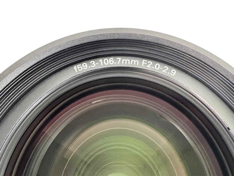 Genuine Sanyo LNS-T50 Long Throw Projector Zoom Lens f59.3-106.7mm, F2.0-2.9 - Image 3 of 4