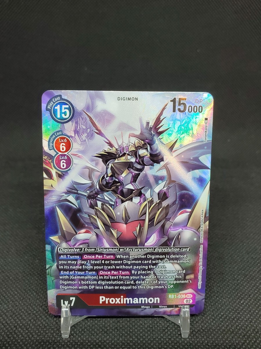 sec digimon card Game Hoodiemon (BT23-101)  Pikku Play [Your Turn] This Digimon gets +3000 DP. Digimon Trading Card Game Versus