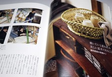 Make Handmade Bamboo Basket and Tableware Craft Work book from Japan 0987