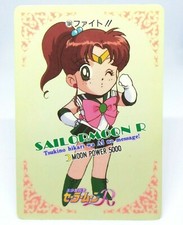 184 Sailor Jupiter Makoto Kino Sailor Moon Card SUPER S R AMADA Kodansha BANDAI