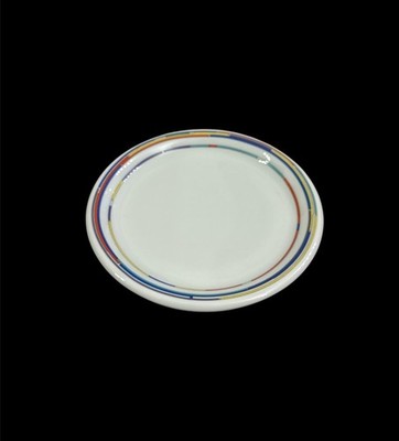 Arzberg Daily Rainbow Kuchenteller 20cm Mehr Da 
