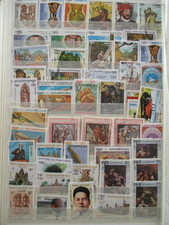 Lot de timbres "ASIE" oblitérés+ cadeau pour 2 lots de mes ventes