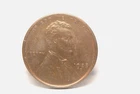 USA, 1928- Lincoln Cent, KM132, About Uncirculated, NR, 5-1