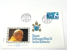 1984 - 'Switzerland', ' Pope John Paul II visit to Switzerland' II. FDC (#96)