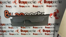 Cortina Chapeleira rear plate for MITSUBISHI SPACE STAR VEICULO MULTIUSO (DG A)