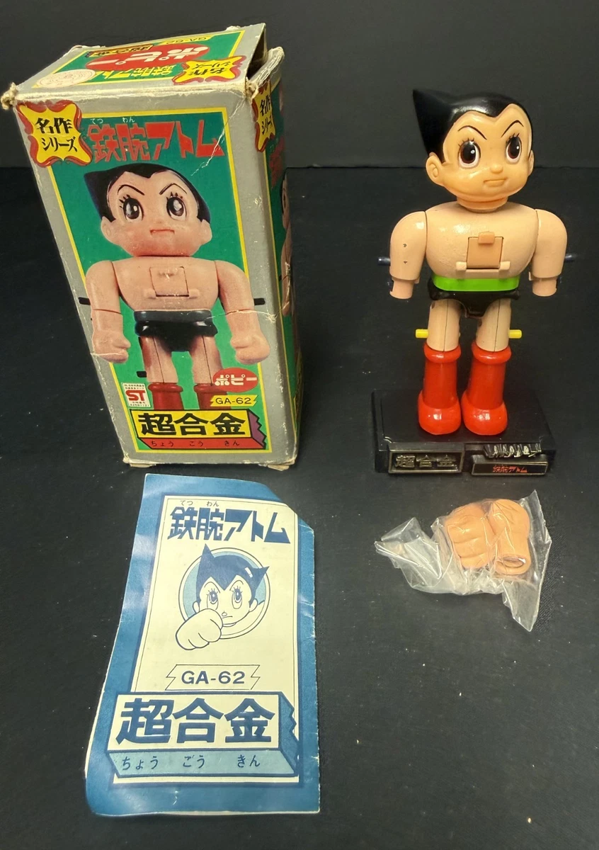 POPY Chogokin TV, Movie & Video Games Action Figures for sale | eBay